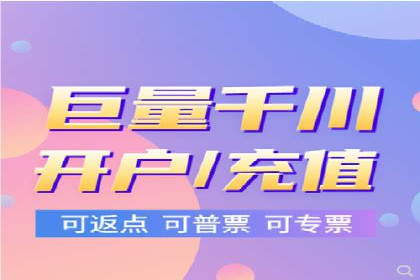 案例分析：信息流广告投放季节性策略